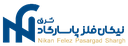 نیکان فلز پاسارگاد شرق